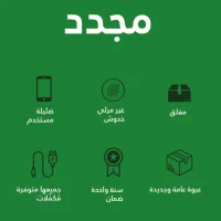 Refurbished mobile Conditions